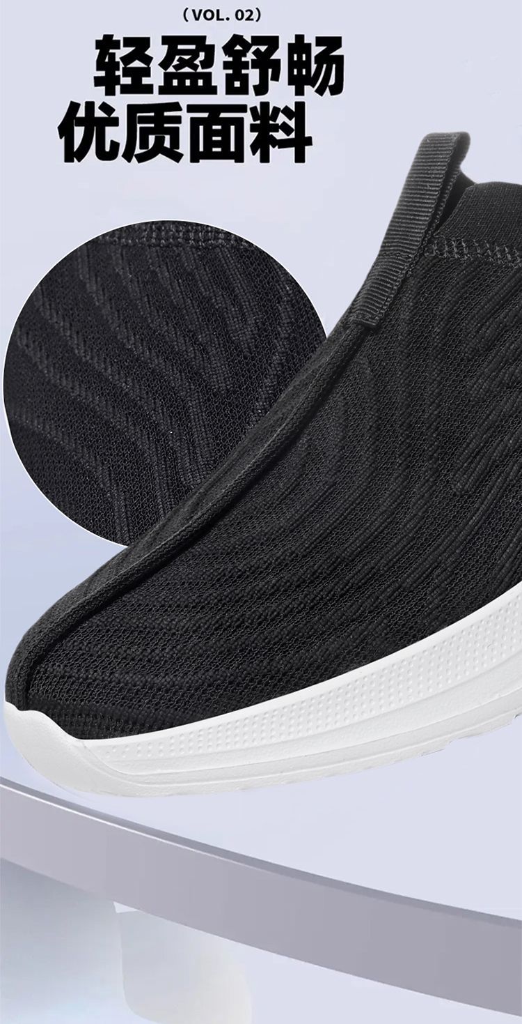 Pantofi de cuplu (unisex) pentru femei și bărbați  Парные кроссовки (унисекс)— для мужчин и женщин