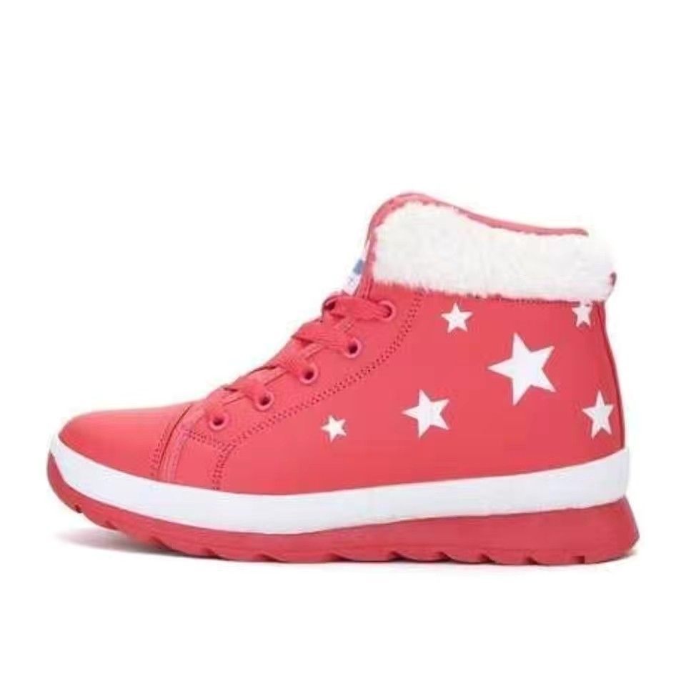 Ghete de iarnă model 8858 – mărimi 35–40