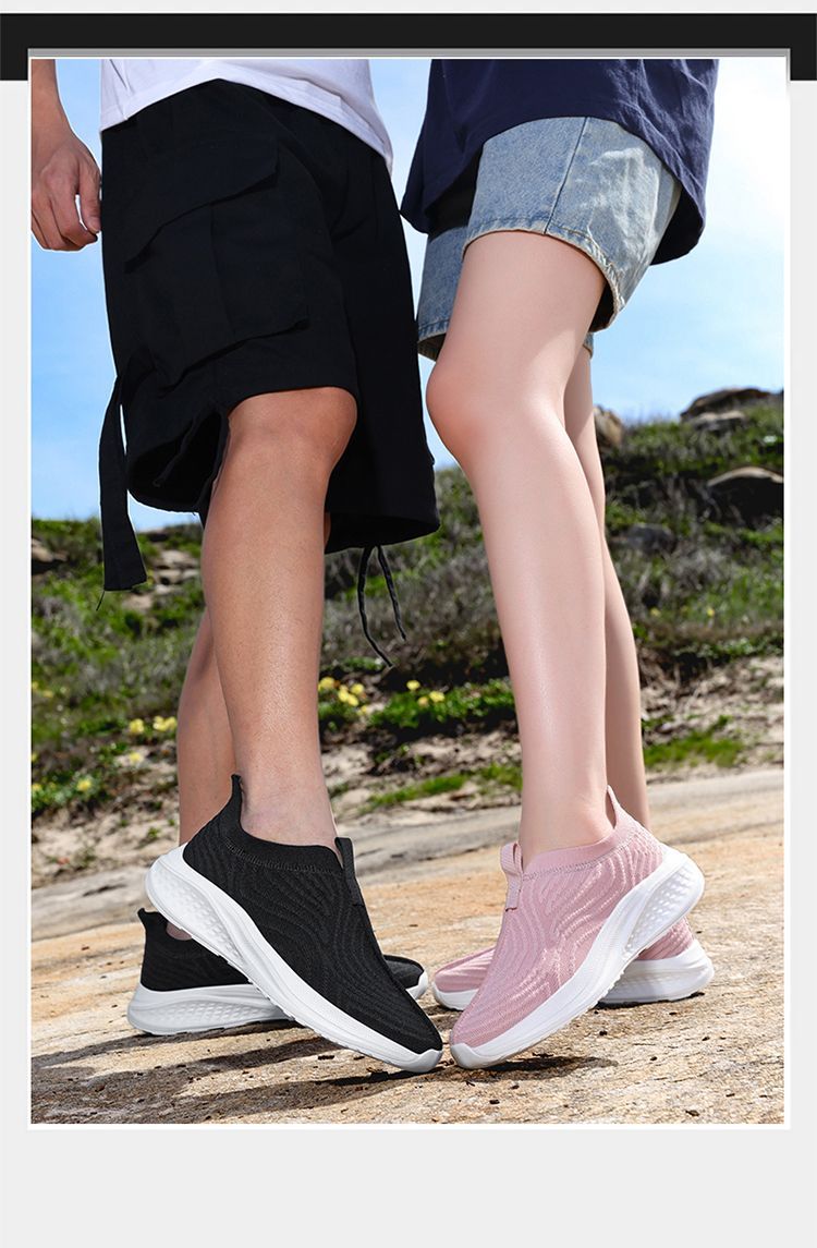 Pantofi de cuplu (unisex) model 880 – pentru femei și bărbați  Парные кроссовки (унисекс) модель 880 — для мужчин и женщин