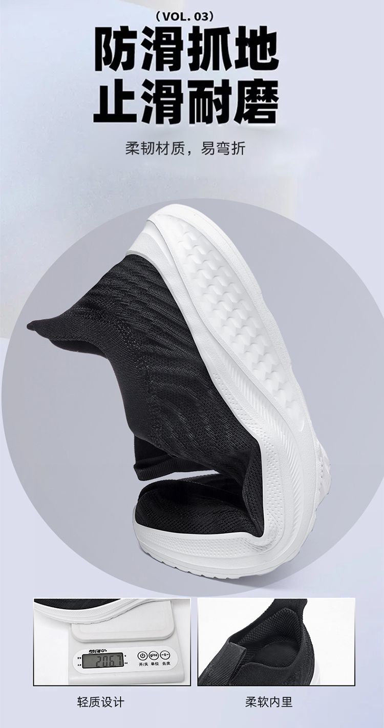 Pantofi de cuplu (unisex) model 880 – pentru femei și bărbați  Парные кроссовки (унисекс) модель 880 — для мужчин и женщин